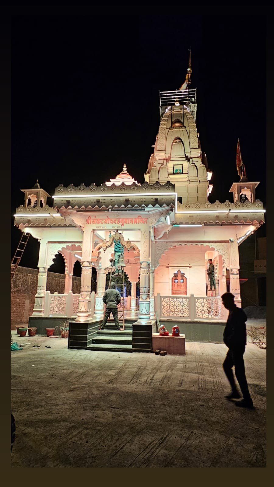 Shree Sankatmochan Hanuman Mandir — Warm White Illumination