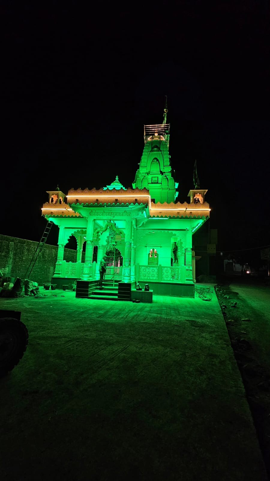 Shree Sankatmochan Hanuman Mandir — RGB Green Illumination