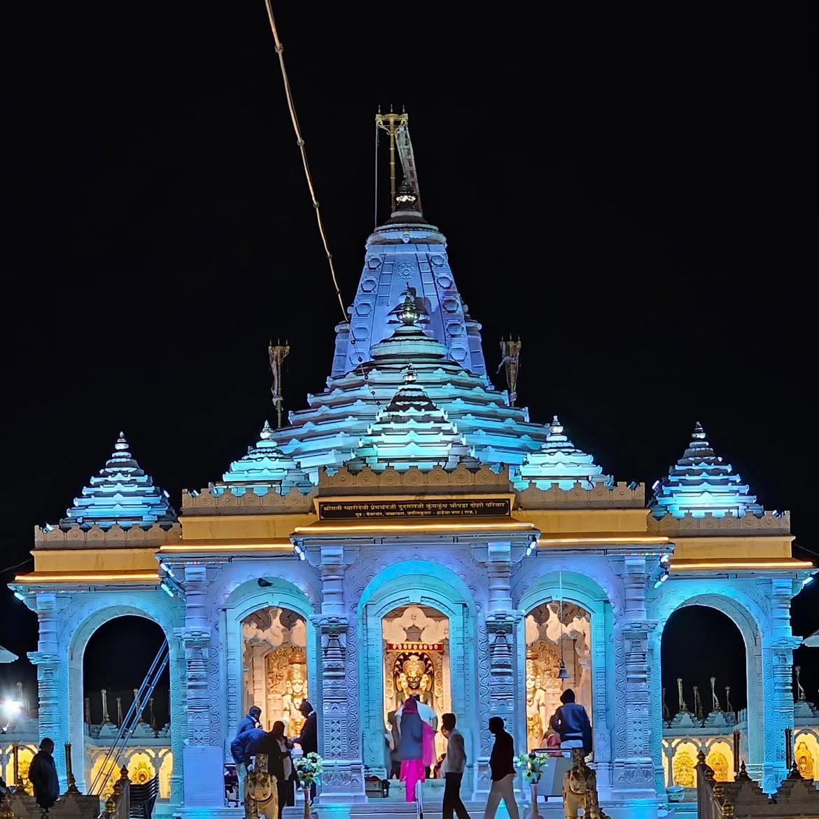 1008 Parshvnath Jain Temple — Colour Illumination